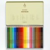 Mitsubishi Pencils K750036C Colored Pencils Poly Color No.7500 36 Colors