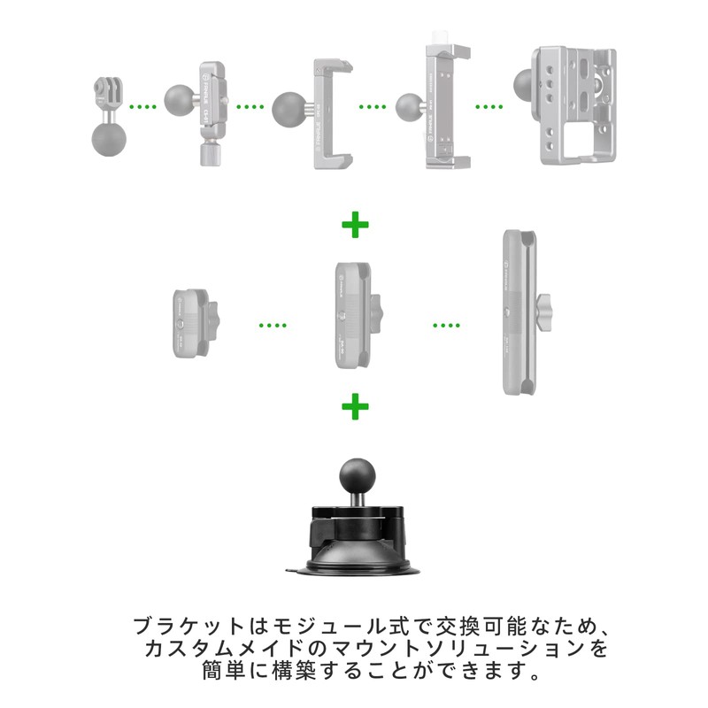 FANAUE Super Strong Vacuum Suction Cup with Twist Lock Suction