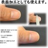 チェコ の職人が仕上げた ガラス製 爪やすり 135mm 両面タイプ グリーン (透明ソフトケース入り)