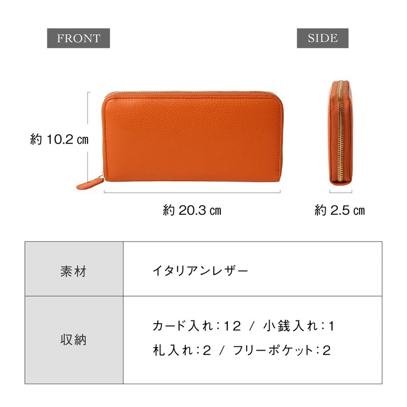 Mura Long Wallet, Italian Leather, Shrink Leather, Women's, Genuine Leather,