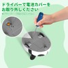 Apitor Robot Panda Logic Programming Robot for Kids, 4 to