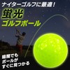 dodtazz Glow Golf Balls, Fluorescent Golf Balls, Glow Golf Balls,