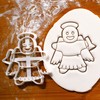 Gingerbread Angel Cookie Cutter, 1 Piece