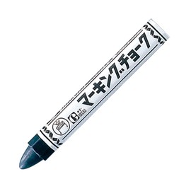 Teranishi Chemical B-CMK-T3 Solid Markers, Guitar Marking Chalk, Blue, 10 Pieces
