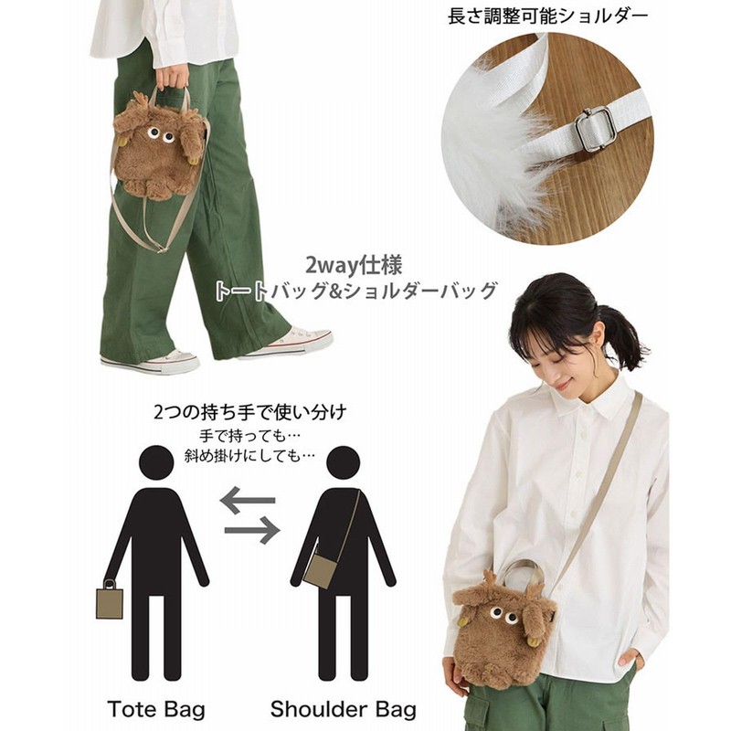 Route 0656 BR POINT-handle Mini Tote Bag with Shoulder Bag