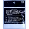 Yamatoyo Esthel Harris Kiss, 166.4 ft (50 m), Transparent, No.