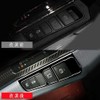 Toyota Alphard/Vellfire 30 Series Parking Brake Switch Cover Interior Dress