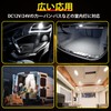 Qasim LED Room Lamp, COB Surface Luminous, Cover Included, Car