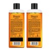Pears Pure and Gentle Shower Gel, 250ml (Pack of 2)