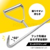 KIKAIYA Pallet Hook 35.4 inches (900mm) Total Length Approx. 39.4