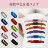 [Yumoning] 2 Pairs (4 Pieces) Shoelaces, Elastic Shoelaces, No Tie