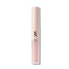 Sensilis Lip Glow Oil Repair - Brillo de Labios Efecto