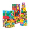 Melissa & Doug Deluxe 10-Piece Alphabet Nesting and Stacking Blocks