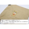 Insulated Pouch, Mini Pouch, Snack Pouch, Pastry Pouch, Embroidery, Canvas