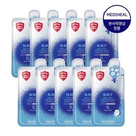Mediheal [Trial Special] NMF Anti-Dust Calming Mask 10 Sheets / 메디힐 [체험특가] 엔엠에프 안티더스트 카밍 마스크 10매