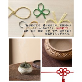 NGE Incense Burner Ceramic Incense Burner with Lid, Stylish, Simple, Flame-Retardant Cotton and Incense Holder, Compatible with Aroma, Cones, Sticks and Incense, Easy Care, Asian, Relaxing, Healing, Yoga, Meditation, Purification, For Buddhist Altar, Int