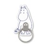 Gourmandies Moomin MMN-46A Multi Ring, Moomin, White