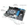 H310 LGA 1151 Motherboard, Micro ATX DDR4 Motherboard Supports 8th