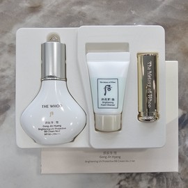The Who Gongjinhyang Seol Whitening Sun BB Special Set (40ml, SPF45) No. 2 / 더후 공진향 설 미백 선 비비 기획세트 (40ml,SPF45) 2호