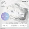 Dr. Lulun DL Face Mask EP Pack of 1