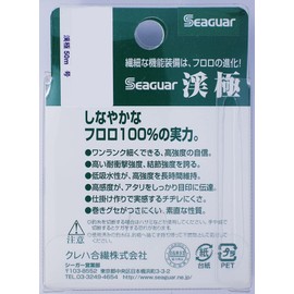 kureha (Kureha) Line Boys Institute of Technology Ultra 50 m 0.4 # # # #