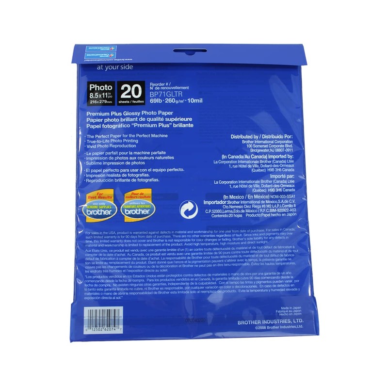 Brother Glossy Inkjet Paper, 8.5 x 11 Inches, 20 Sheets