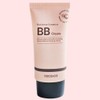 Coco & Co. Glowing, moisturizing cover BB cream No. 21 Light Beige, 50ml, 1 unit / 코코앤코 윤광 발림좋은 촉촉커버 비비크림 21호라이트베이지, 50ml, 1개