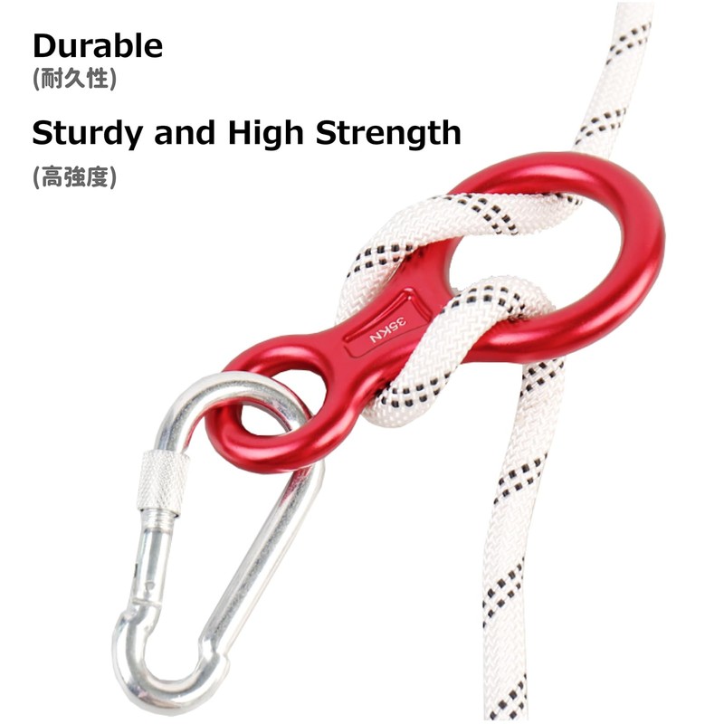 Azarxis 35 KN Climbing Rescue Figure 8 Descender Rigging Plate