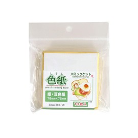 Muse SDB-MCK-S Comic Kent Paper Princess Bean Shikishi, Pack of 10