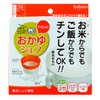 OSK Porridge Cooker, Orange, Approx. 5.7 x 6.0 x 3.5