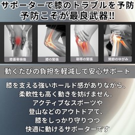 [Capprecier] 膝サポーター ニースリーブ 3D加圧 スポーツ用 高弾力 サポート 【理学療法士オススメ】 ケガ予防 ニーガード 膝保護 通気性 ランニング 登山 バスケ ジム トレーニング向け 男女兼用 (グリーン, XL)