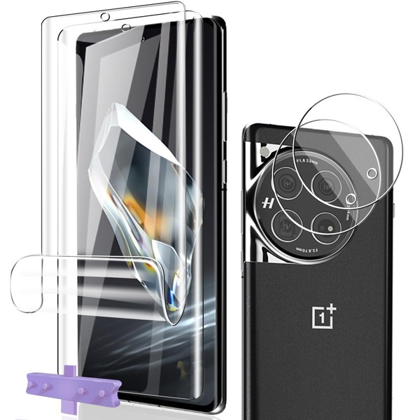 Phlleyaa Screen Protector for OnePlus 12 Soft TPU Pack of