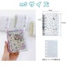 Transparent PVC Binder, Clear 5-Hole 6-Ring, Glitter Star Refillable Notebook