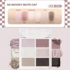 KIRSH BLENDING Mood Like Eye Palette 9g, Color:01 Cheese Brown