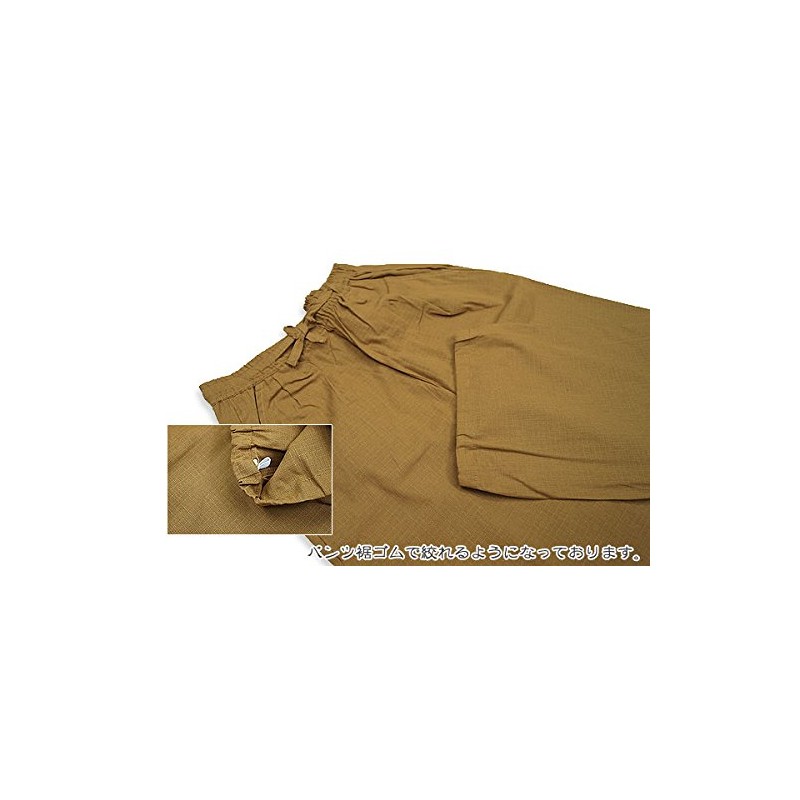 Satsuki Women's Samue, Monk’s Work Clothes, Small-Checked Fabric, 38-7930, S/M/L/LL,