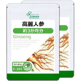 【リプサ公式】 高麗人参 約3か月分×2袋 C-101-2 サプリメント 【国内製造】