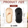 4Pcs Floor Mop Shoes, Microfiber Cleaning Mop Slippers Washable Floor