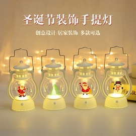 Christmas Mood Light Santa Elk Show Window Luminous Ornament for Kids lf1994 Free Size / Free Size Red Santa Claus 10ea