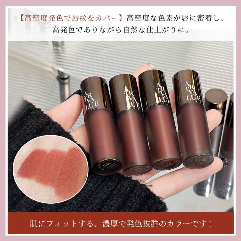 METYSUR Velvet Tint, Matte Lips, Non Drying, Long Lasting, Matte