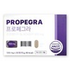 Daybarrier Propegra 500mg / 데이배리어 프로페그라 500mg X 30정 1박스 프로페티아 리포좀 아르기닌