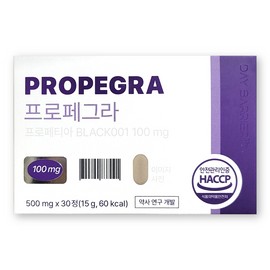 Daybarrier Propegra 500mg / 데이배리어 프로페그라 500mg X 30정 1박스 프로페티아 리포좀 아르기닌