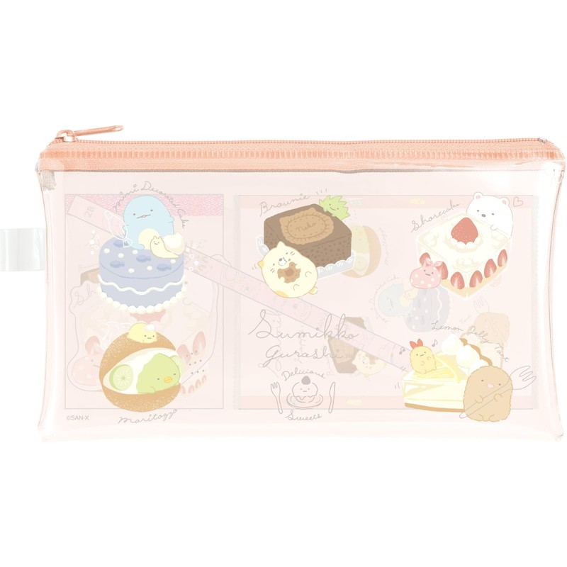 San-x GS16801 Pen Pouch Gift (S/G)