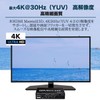 HDMI Switcher, 2 Inputs, 2 Outputs, Matrix Switch, Splitter Selector,