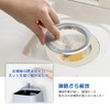 LANMU Hair Catcher for Bathtub Drain Net Holder with 100
