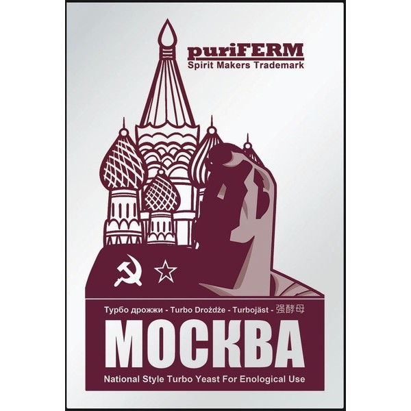 puriFERM alcotec Turbohefe MOCKBA 21%