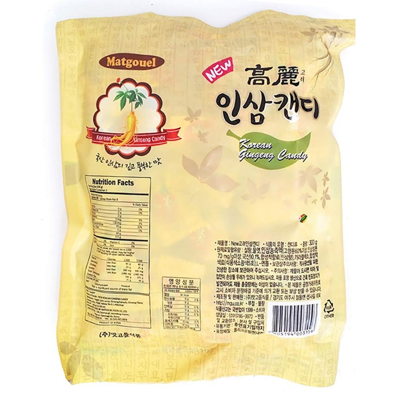 Matgouel Korean Ginseng Candy 300g (14.10oz)