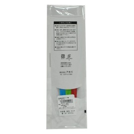 Aoba 550228 Dishwasher Clear Chopsticks 3P Colorful Made in Japan