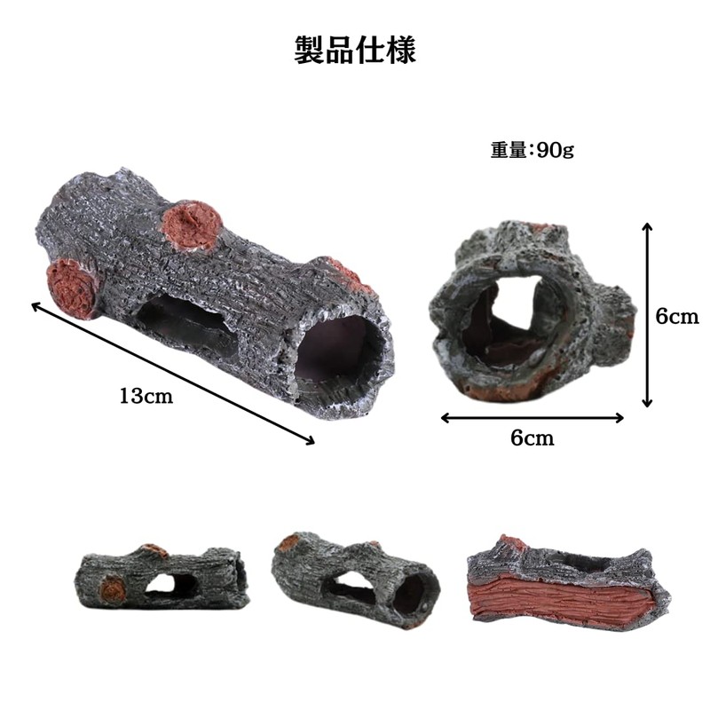 Charmoon Aquarium Aquarium Object Driftwood Log Realistic Hideaway Shelter Ornament
