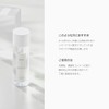 Huxley Secret of Sahara Toner Extract It