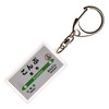 JR Hokkaido Hakodate La Salle Junior instead "昆布" Key Chain